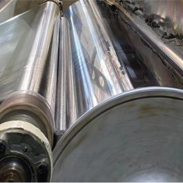 Metalized PET Film