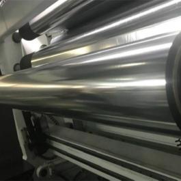 High Barrier Metalized PET Film